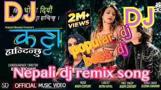 Pongalo Pongal Remix  Dj Love Rajesh  Thaipongal Songs [upl. by Mellicent169]