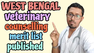 মারাত্মক cutoff veterinary তে 😱 WEST BENGAL VETERINARY COUNSELLING MERIT LIST PUBLISHED VETERINARY [upl. by Ellehsram822]