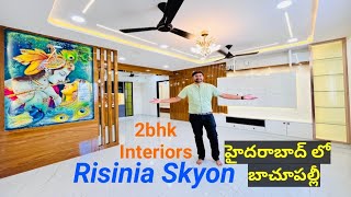 Hyderabad Risinia Skyon 2bhk interiordesign home tour kitchen neelushomeinteriorstelugu726 [upl. by Ecirtaeb]