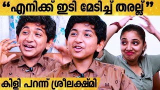 OMG 😱 കട്ട ചളിവാരിയെറിഞ്ഞ് കേശു  Al Sabiths Super Fun Interview  Personals [upl. by Eiznekcam529]