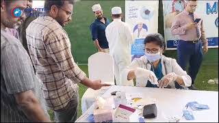 Suncity Polyclinic Free Medical Camp [upl. by Meibers499]