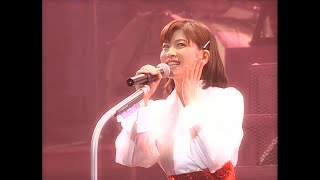 CHISATO MORITAKA 1996 DO THE BEST AT YOKOHAMA ARENA  二人は恋人 4K [upl. by Timmie]