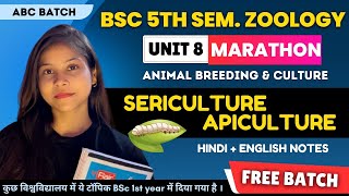 Sericulture amp Apiculture BSc 5th Semester Zoology Paper 1 Unit 8 🔥💯 [upl. by Oicnanev218]