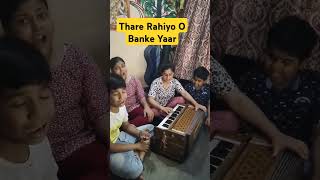 Thare Rahiyo O Banke Yaar [upl. by Ycniuqal]