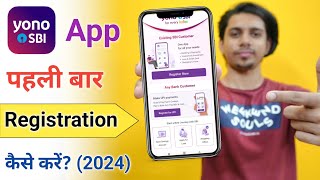 Sbi Yono Registration 2024  Sbi Yono Registration Kaise kare  Sbi Yono Registration Process 2024 [upl. by Daffi]