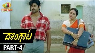 Dongata Telugu Movie  Part 412  Jagapathi Babu  Soundarya  Kodi Ramakrishna [upl. by Kempe617]