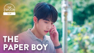 Nam Joohyuk and Kim Taeris first meeting and first fight  Twenty Five Twenty One Ep 1 ENG SUB [upl. by Ellek]