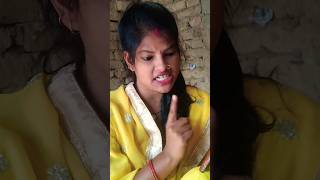 Im massage bhejing comedy viralvideo viralshorts [upl. by Heyes]