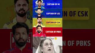 IPL status 🔥💯shorts shortvideo cricketshortsfeed [upl. by Barr]