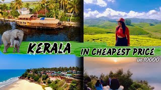 Kerala Complete Tour Plan amp Budget  Kerala Tourist Places [upl. by Irt]