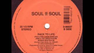 Soul II Soul  Back To Life Bonus Beats [upl. by Wenz]