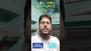 Dubai work visa apply age limitworkvisa [upl. by Max]