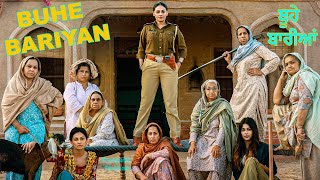 Buhe Bariyan  Neeru Bajwa  Nirmal Rishi  Rubina Bajwa  Punjabi Movie  Official Trailer  Date [upl. by Colston]