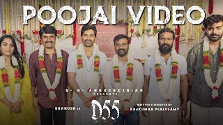 D55  Official Poojai  Dhanush  Rajkumar Periyasamy  AmaranVetriMaaran Next Movie  Director [upl. by Notyad]