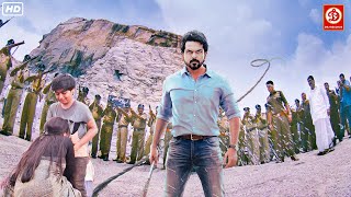 Karthik South Superhit Blockbuster Action Movie quotKadaikutty Singamquot Suriya Sayyeshaa Priya Bhavan [upl. by Yruama352]