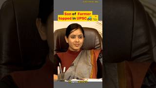 Confusing question to aspirants 😱UPSC Interviewshorts [upl. by Sher]