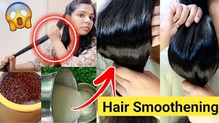 🔥Permanent Hair Smoothening at Home  Only 3 Natural Ingredients  Hair straightening treatment [upl. by Eilema]