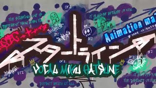 Hatsune Miku  Start Line スタートライン [upl. by Nesmat]