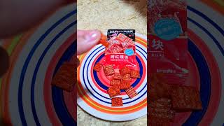 Trying Latiao Chinese Snack snacks spicyfood chinesefood [upl. by Haelam977]