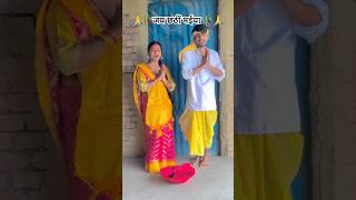 Ghuti Bhar Mor Dhoti Bhije  khesari lal yadav  chhath song [upl. by Ragland]