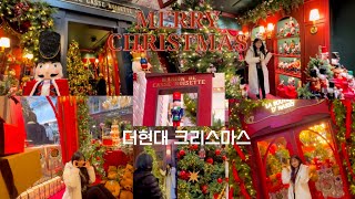 더현대 서울 크리스마스 빌리지 포토존 다 모아놓은 브이로그 the hyundai christmas village vlog 서울 크리스마스 핫플 여의도 더현대 korea [upl. by Tades]