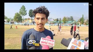 Today Watch our ground report from Higher Secondary School Poonch [upl. by Cnut]