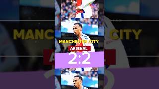 Manchester city vs Arsenal 22  Highlights amp Goals  Premier League 202425 [upl. by Essile]