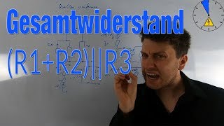 Übung 2 Gesamtwiderstand berechnen R1  R2  R3 mit Lösung [upl. by Willman830]