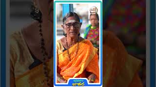 ఆత్మపై కన్నీళ్లు తెప్పించే పాట folkssongs latestfolksongs folksongs folksingerinterview [upl. by Price33]