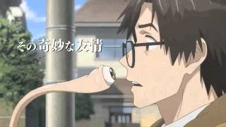 Kiseijuu Parasyte Anime Trailer  Otoño 2014 [upl. by Gavrah]