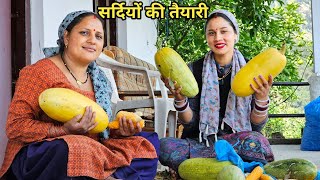 दीदी और मैंने की सर्दियों के लिए सब्जियाँ स्टोर Preeti Rana Pahadi lifestyle vlog Triyuginarayan [upl. by Sudnac]