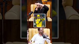 Ms Dhoni review System DRS ka Confidence यहाँ से आता है msdhoni podcast worldcup ipl [upl. by Baram]