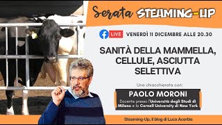 Serata SteamingUp Sanità della mammella cellule asciutta selettiva [upl. by Bowden937]