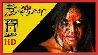 Kanchana Climax Scene  Kanchana Movie Scenes  Sarathkumar kills MLA [upl. by Jamey]