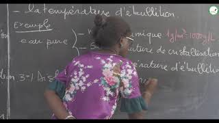 Cours  Seconde S  Physique Chimie  Mélanges et corps purs  Corps Purs Mme Bonang [upl. by Omsare258]