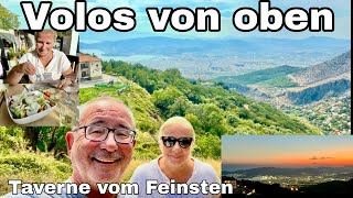 248 über den Dächern von Volos freistehen im Gebirge [upl. by Anemix]