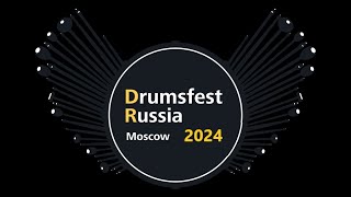 Drumsfest конкурс 2024 [upl. by Eyr]