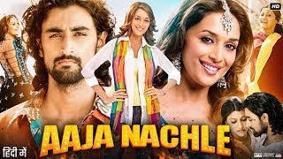 Aaja Nachle Full Movie  Madhuri Dixit  Konkona Sen Sharma  Irrfan Khan  Review amp Facts HD [upl. by Barth]