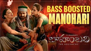 MANOHARI SONG BASS BOOSTED 🎧💥💥 [upl. by Ala]