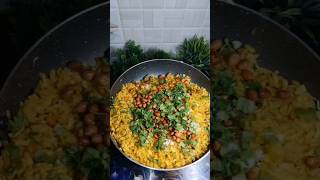 Poha recepi spicy ytshorts food recipe shorts trending [upl. by Stringer]