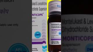 Montelukast and Levoceterizine Suspension Uses in Hindi  Monticope Suspension [upl. by Weld]