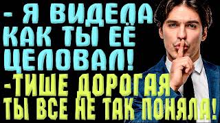 АУДИОКНИГА РОМАН quotНЕВОЗМОЖНО ПРОСТИТЬquot полностью аудиокниги книгаолюбви [upl. by Suolekcin]