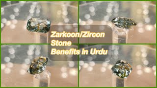 Beautiful Zarkoon Stone Benefits in Urdu  Stone Collection [upl. by Norty]