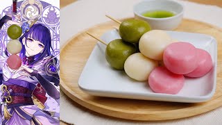 Genshin Impact Recipe Inazuma food Tricolor Dango  原神 稲妻料理 三色団子再現 [upl. by Nerret]