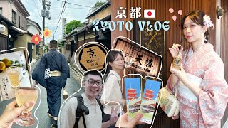 京都Vlog🇯🇵  觀光列車🌸京Train雅洛號、穿和服去清水寺👘、秘境下鴨神社🌲、女生一定要拜的美麗神神社⛩️、Nintendo Kyoto🧚🏻‍♀️、Human made x 藍瓶🩵 [upl. by Litha]