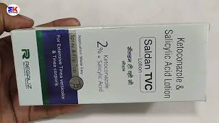 Saldan TVC Lotion  Ketoconazole and Salicylic acid Lotion  Saldan TVC Lotion Uses Benefit Dosage [upl. by Hermes]