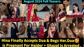 Sisters Wives Zeeworld August 2024 Full Teasers Update in EnglishHina Begs DuaGhazal Arrested [upl. by Swen]