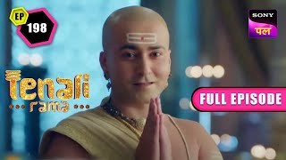 Tenali को मिला 1 Month तक भूखा रहने का Challenge  Tenali Rama  Full Ep  198  7 Jan 2023 [upl. by Supmart547]