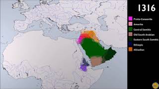 History of the Semitic Languages [upl. by Vocaay496]