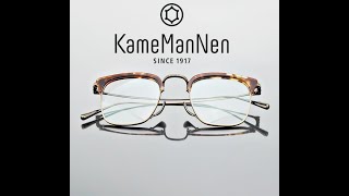 가메만넨 kamemannen 가메마넨 티타늄 안경테 블루라이트차단 얼굴형에 맞는 명품브랜드 일본안경테 kmn 11 12 하금테 안경 [upl. by Kiel]